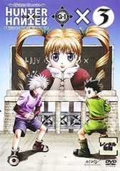 旧 HUNTER × HUNTER OVA GREED ISLAND DVD - メルカリ