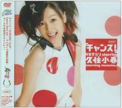 DVD ボイス112の奇跡 シーズン1 2 3 4全巻セット - メルカリ