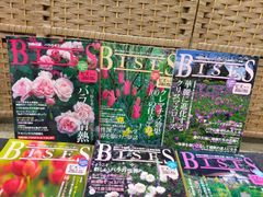 緊急買取22時 メルカリ店 - メルカリShops