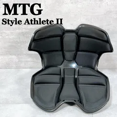 大人気 MTG スタイルアスリート2 骨盤サポートチェア 姿勢矯正 在宅ワーク Style Athlete II【K871】のサムネイル