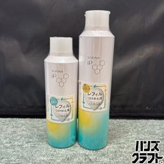SOFINA iP レフィル つけかえ用 BIG 180g✖️2 - メルカリ