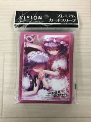 2026年最新】vision 東方 カードの人気アイテム - メルカリ
