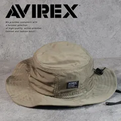 【AVIREX 限定】サファリハット メンズ 大きいサイズ 普通サイズ BIGサイズ アドベンチャーハット 釣り 帽子 ハット NEK AVIREX 限定 かっこいい アウトドア アビレックス 帽子 撥水加工 7987988 (73 グレージュ)のサムネイル