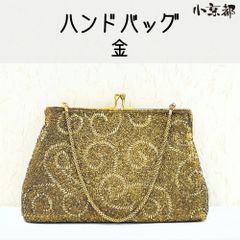 花井幸子 ユキコハナイ ビーズバック 和装バッグ ハンドバッグ - メルカリ