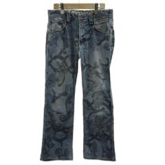 NICOLE CLUB FOR MEN ムラ染め フレアパンツ flared - メルカリ