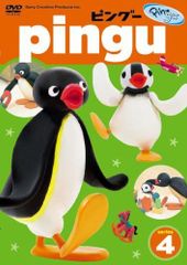 ピングー シリーズ①〜④ DVD 全巻セット - メルカリ