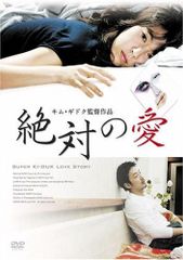 尾崎豊 この支配からの卒業 DVD - メルカリ