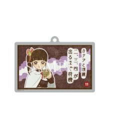 輪堂千速 誕生日記念2025 特典 hololive OFFICIAL CARD GAME PRカード