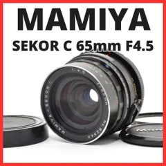 E28[7817]22 マミヤ MAMIYA SEKOR C 65mm F4.5のサムネイル