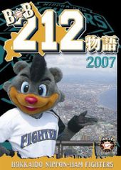 ビートたけしのお笑いウルトラクイズ!! Vol.1 [DVD] - メルカリ
