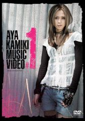 DVD☆アクアリズム☆ 7 3 名前非公表 KAE ディスクのみ - メルカリ