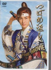 ルイス・ブニュエル DVD-BOX 4 (スサーナ／昇天峠／アルチバルト