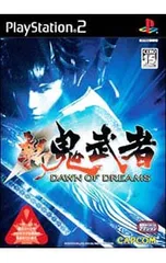 2026年最新】新鬼武者の人気アイテム - メルカリ