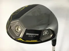 2026年最新】jgr 7wの人気アイテム - メルカリ