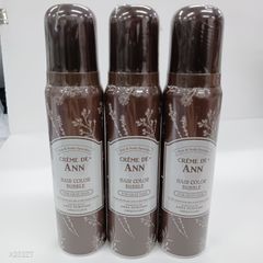 クレムドアン 3D ヘアカラーティント クラシックブラウン 染毛料 80g 3