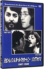 DVD／ジョン・レノン&ポール・マッカートニー ソングブック2 1967-1980