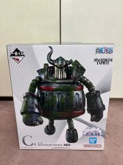 ワンピース 思い描く未来 フィギュアセット A B C - メルカリ