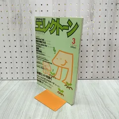 2026年最新】every little thing サインの人気アイテム - メルカリ