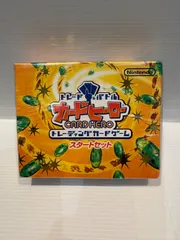 2026年最新】カードヒーロー 任天堂の人気アイテム - メルカリ