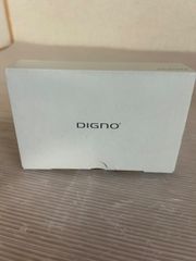 値下げ】DIGNO BX2 A101KC ブラック 送料無料 箱、充電器つき - メルカリ