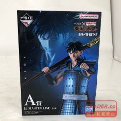 02w25408 이치 반 쿠지 춘추 전국 대전 킹덤 The Animation 진국의 미래 A상 신 MASTERLISE 피겨 *미개봉품 [중고품]