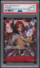 PSA10】アカネ(SR)〈101/095〉[SM8] - メルカリ