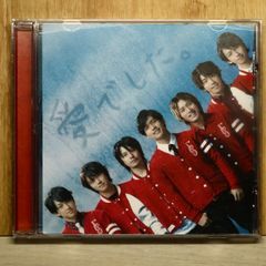 大国男児 本気Magic CD+DVD - メルカリ