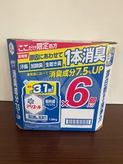 COSTCOコストコ購入アリエール 詰め替え 1.26kg×6個入り液体 P＆G 洗濯用洗剤のサムネイル