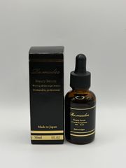 未使用リマドスビューティーモイストクリーム50g 日本製 - メルカリ