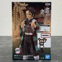 28.【店舗併売品】 鬼滅の刃 竈門炭治郎 フィギュア 絆ノ装 拾捌ノ型 ※未開封品 ※箱ダメージ有