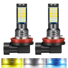 Yuumo+ H8 H11 フォグランプ LED 3色 切替 コンパクト 一体型 高輝度 4800Lm 12V 24V IP65 汎用 2個セット イエロー ホワイト アイスブルー [イエロー + ホワイト + アイスブルー] [H8 H11]のサムネイル