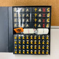 玄武牌 麻雀牌セット 黒牌 - メルカリ