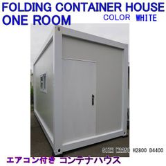 Bestway 68097 COOLQUICK 2 クール クイック テント キャンプ 屋外防水
