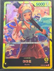 ワンピースカード ヤマト レカフィグ限定 リーダー プロモ 原作絵 金