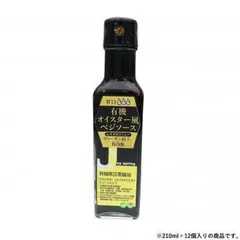 風と光 有機オイスター風ベジソース 210ml×12個 100159のサムネイル