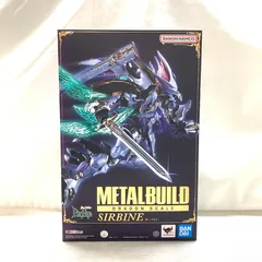 LBUILD サーバイン（未使用品） 2026年最新】サーバインの人気アイテム - メルカリ