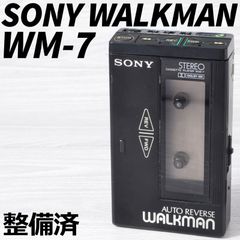 SONY WALKMAN WM-EX808HG ソニーカセットウォークマン クロームメッキ