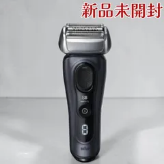 BRAUN シェーバー 8463cc-V シリーズ8 - メルカリ