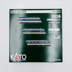 【中古】KATO/Nゲージ/10-1239/583系/3両増結セット/鉄道模型/現状品/動作未確認のサムネイル