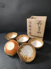 F23-03/天耳庵/人間国宝/十三代 坂田泥華 造/萩 片口皿 5客/共箱/骨董/萩焼/小鉢/小皿/向付/膾皿/銘々皿/懐石料理/懐石道具のサムネイル