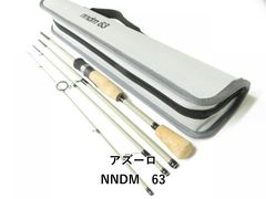 がまかつ がま磯 スーパーインテッサ 125-53 (03-9303100020) - メルカリ
