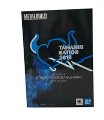 반다이 METAL BUILD 기동전사 건담 SEED DESTINY ZGMF-X20A 스트라이크 프리덤 건담 SOUL BLUE Ver. 피겨 영혼 웹 상점