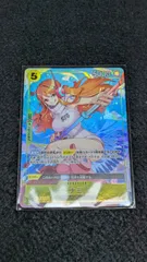 [大野52-33-0603] ナミ パラレル op08-106のサムネイル
