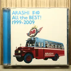 2026年最新】a day in our life 嵐の人気アイテム - メルカリ