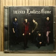 嵐 Endless Game 初回限定盤 CD+DVD - メルカリ