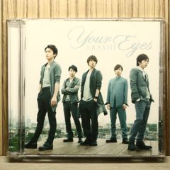国内盤CD★嵐/Arashi■ Your Eyes(初回限定盤)(DVD付) 【JACA5319/4580117623171】S53561
