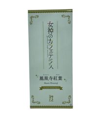 ufotableダイニング Fate/stay night コースター 093 | Mercari