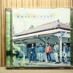 国内盤CD☆ミルク/Milk□ Over The Storm (TYPE-B) 【ZXRC1170