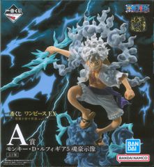 BANDAI SPIRITS 이치 반 쿠지 원피스 EX 악마를 품는 자들 vol.3 A상 원숭이·D·루피 기어 5 영혼 호시상