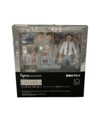 굿 스마일 컴퍼니 figma EX-048a 외로운 음식 이노우시 고로 마츠시게 토요 ver. 와이셔츠 혼자 불고기 에디션 맥스 팩토리